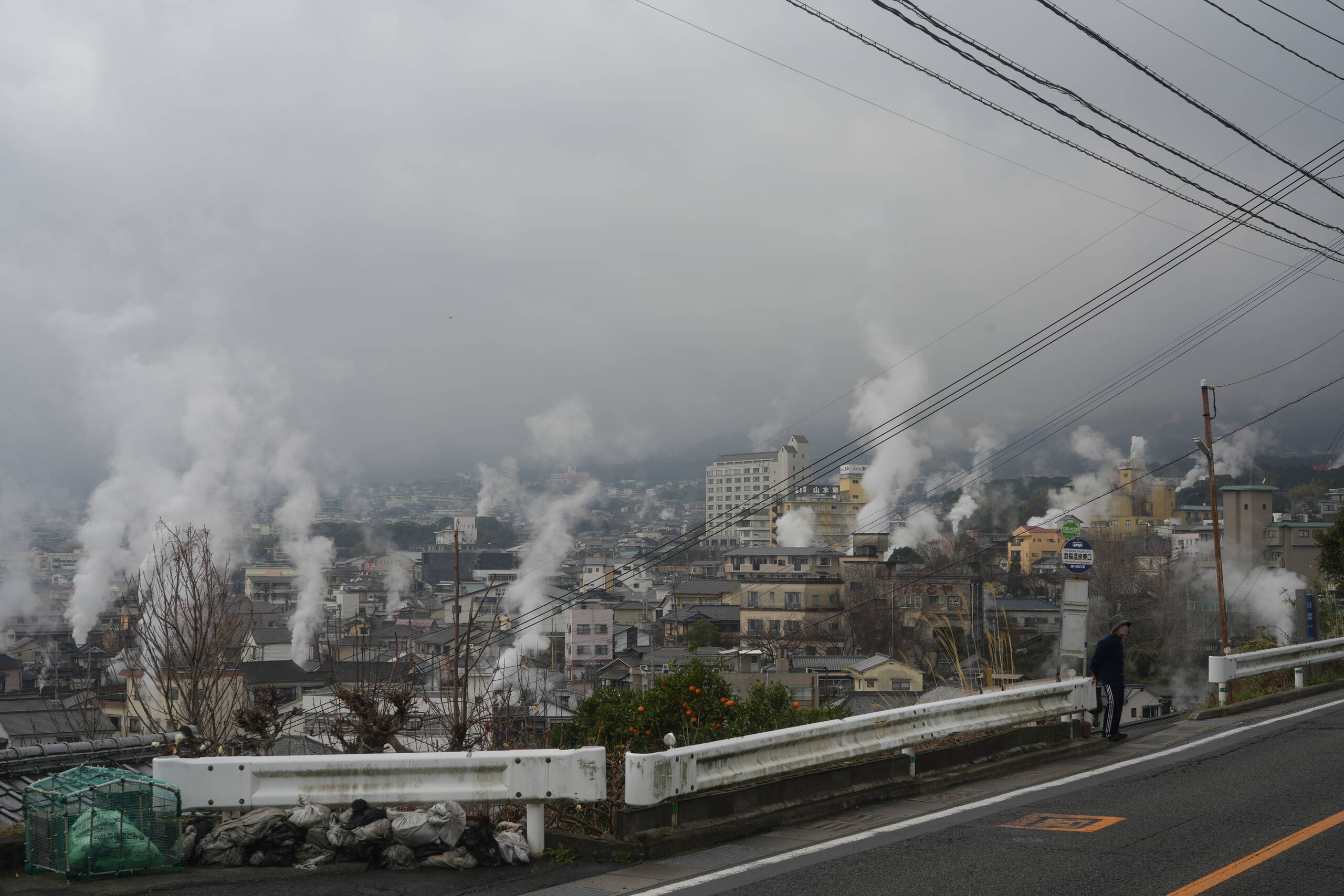 An image of steam.